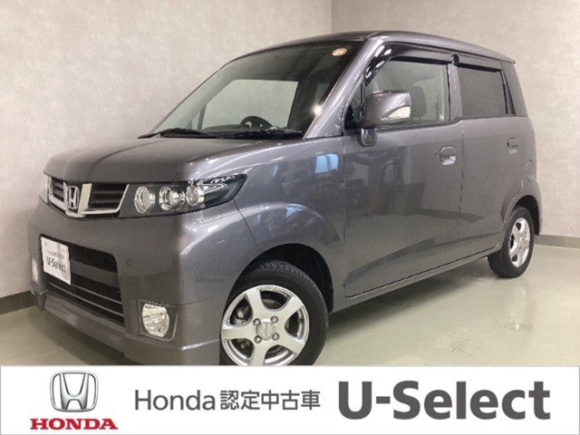 2010 Honda Zest