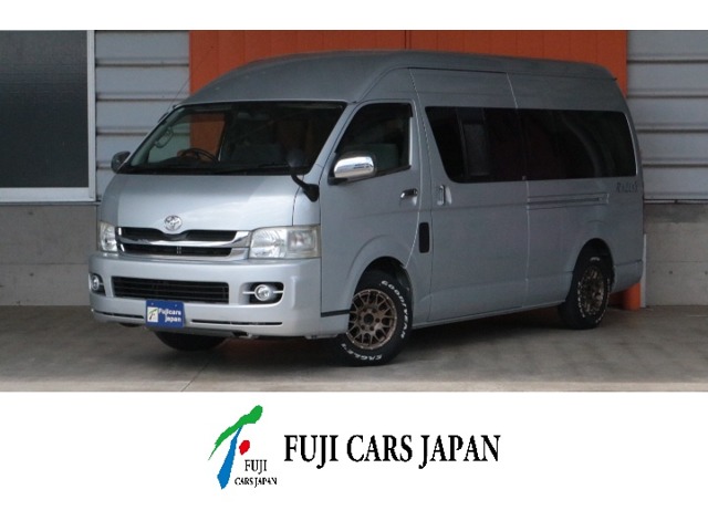 2010 Toyota Regius Ace