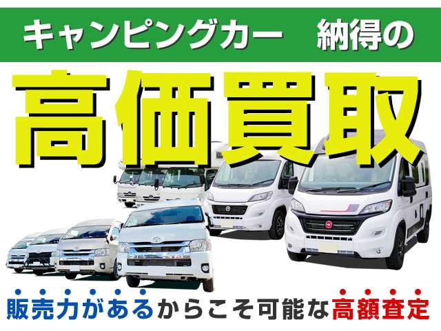 2010 Toyota Regius Ace – thumbnail 4