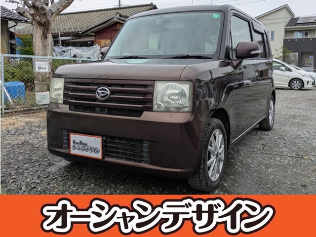2009 Daihatsu Move Conte