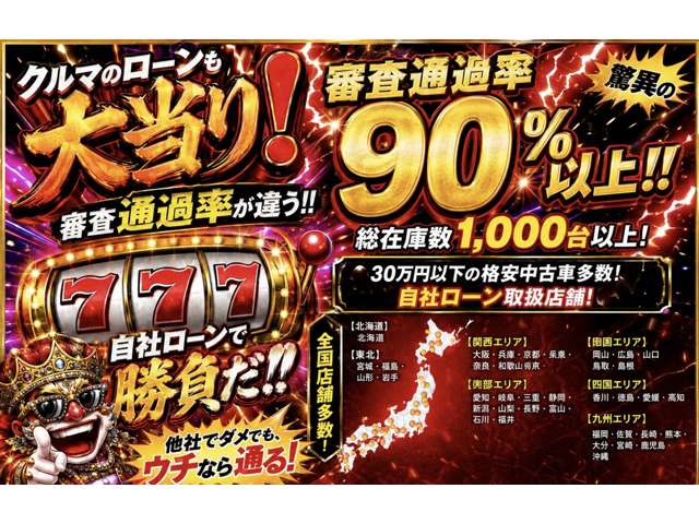2009 Daihatsu Move Conte – thumbnail 2