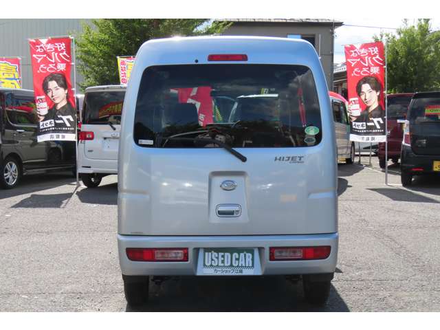 2010 Daihatsu Hijet Cargo – thumbnail 3