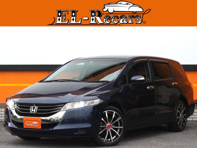 2010 Honda Odyssey