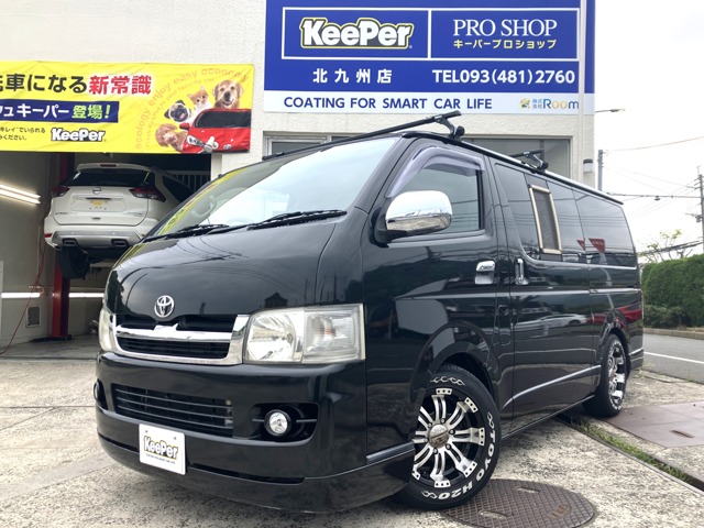 2009 Toyota Hiace