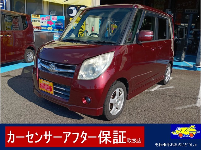 2009 Suzuki Palette