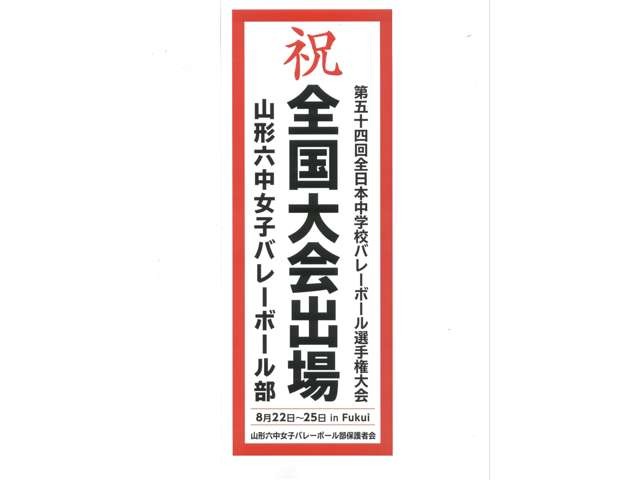 2009 Suzuki Palette – thumbnail 3