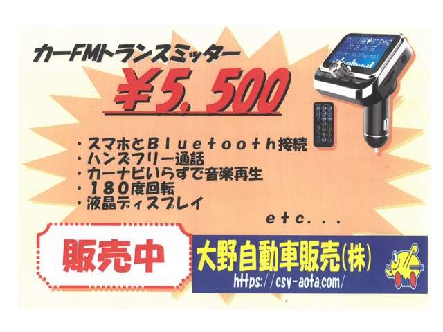 2009 Suzuki Palette – thumbnail 4