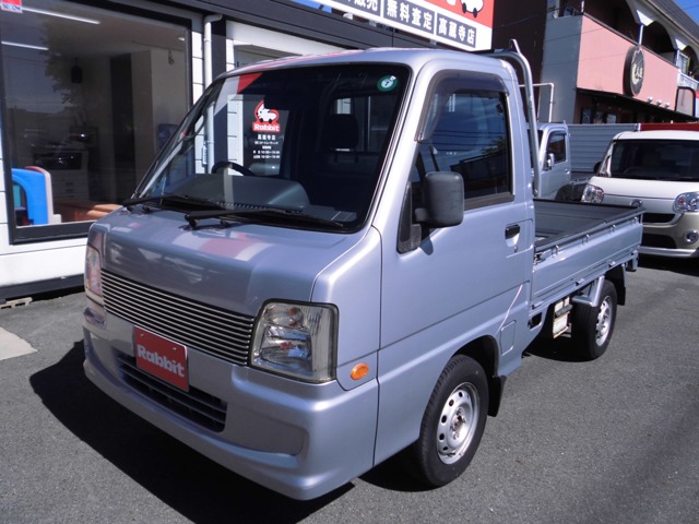 2008 Subaru Sambar Truck