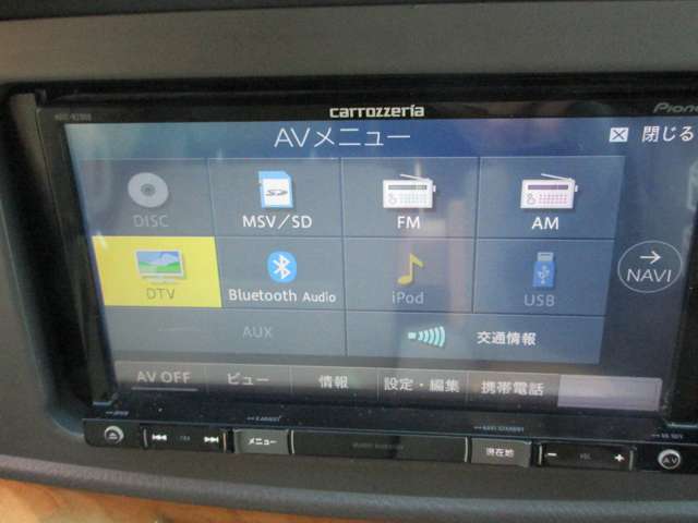 2010 Daihatsu Atrai Wagon – thumbnail 4