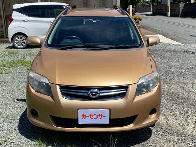 2009 Toyota Corolla Fielder – thumbnail 3