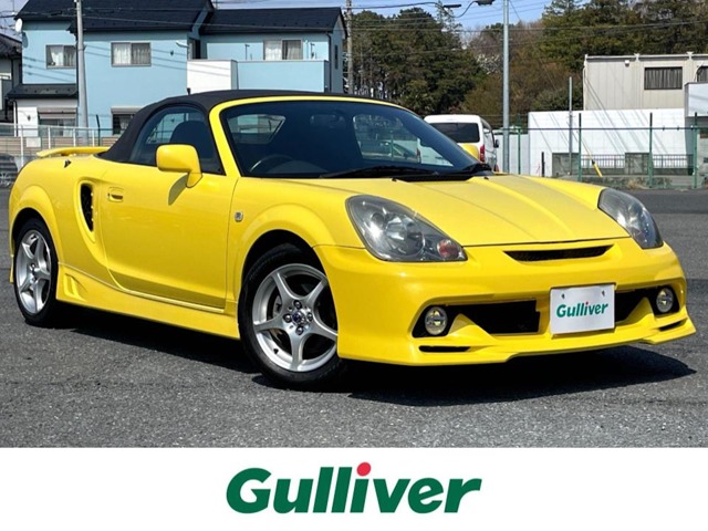2005 Toyota MR-S