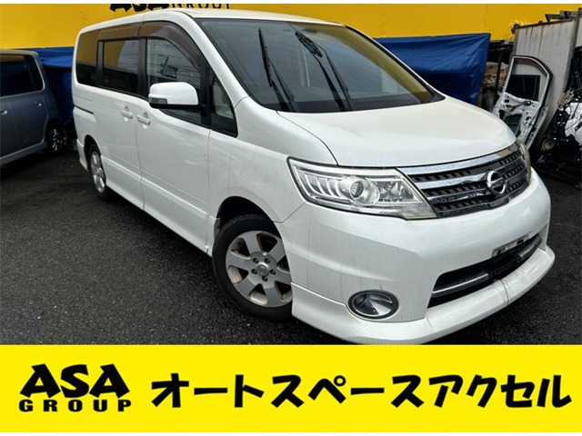 2010 Nissan Serena