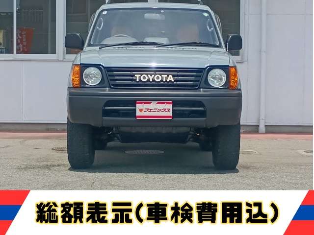2001 Toyota Land Cruiser Prado – thumbnail 3