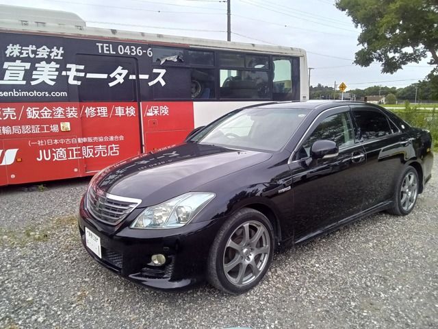 2008 Toyota Crown Hybrid