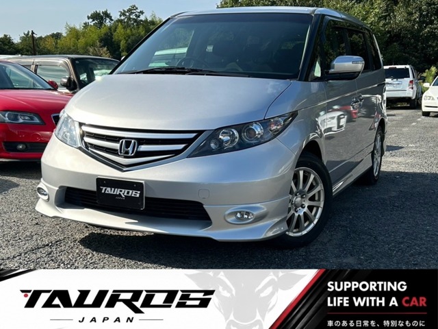 2007 Honda Elysion