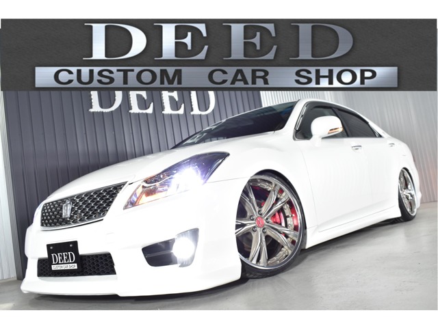 2010 Toyota Crown Athlete