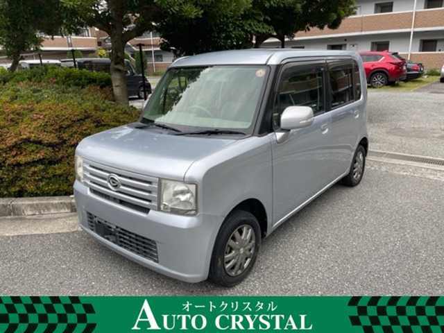 2010 Daihatsu Move Conte