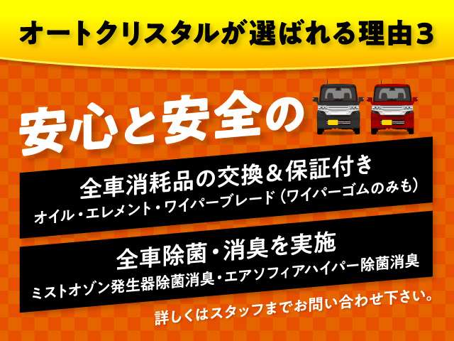 2010 Daihatsu Move Conte – thumbnail 4