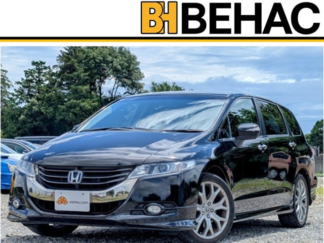 2008 Honda Odyssey