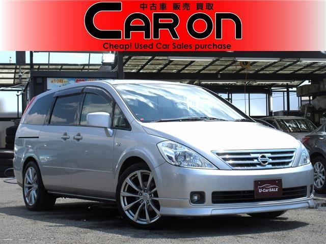 2006 Nissan Presage