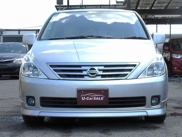 2006 Nissan Presage – thumbnail 2