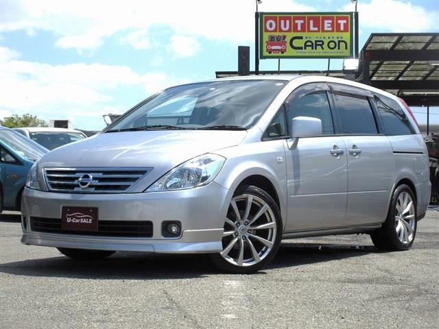 2006 Nissan Presage – thumbnail 3