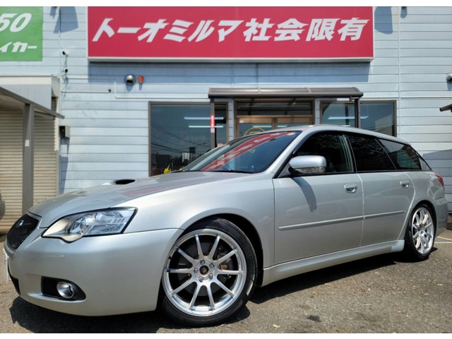 2006 Subaru Legacy Touring Wagon
