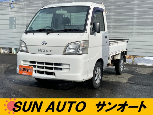 2010 Daihatsu Hijet Truck