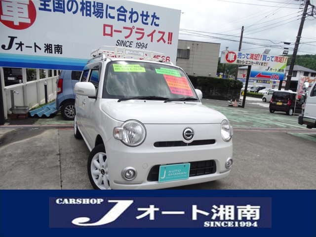 2010 Daihatsu Mira Cocoa