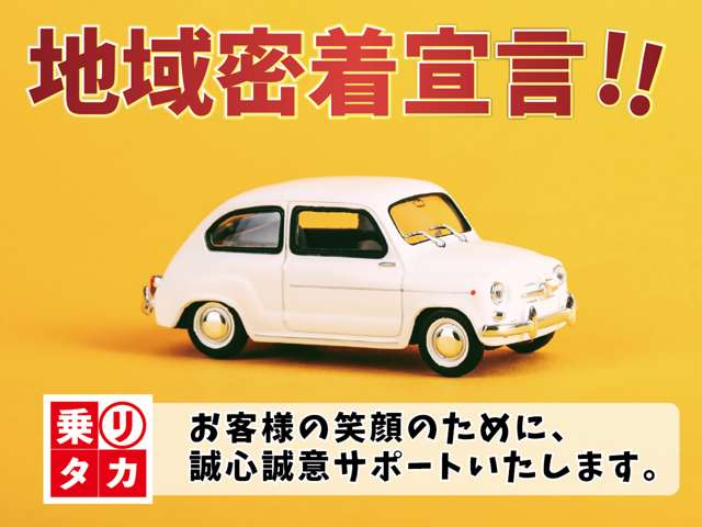1998 Nissan Rasheen – thumbnail 2