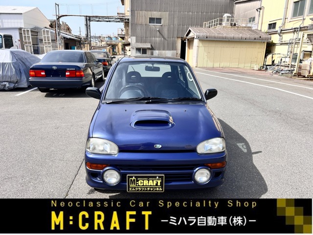 1995 Subaru Vivio