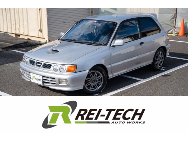 1994 Toyota Starlet
