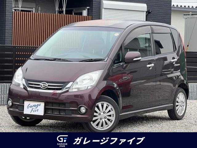 2010 Daihatsu Move