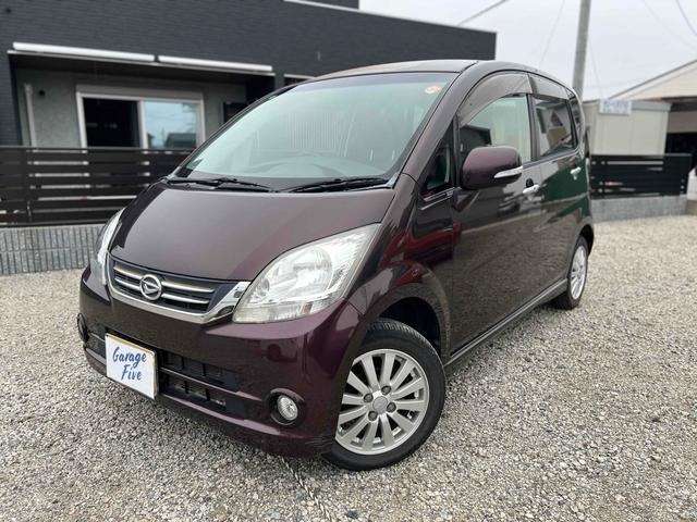 2010 Daihatsu Move – thumbnail 4