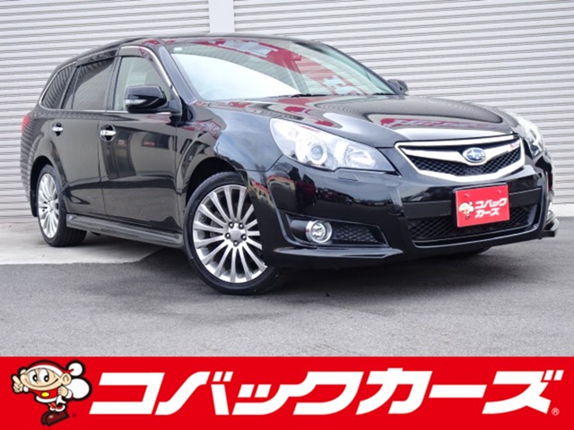 2010 Subaru Legacy Touring Wagon