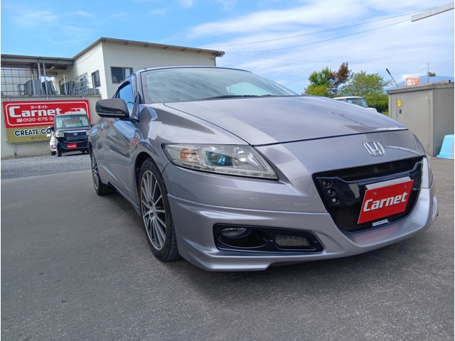 2010 Honda CR-Z