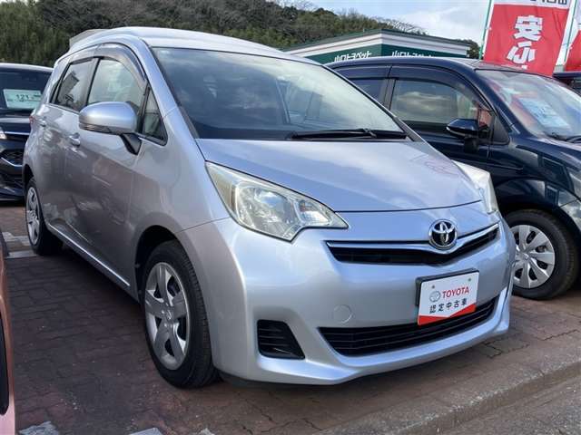 2010 Toyota Ractis – thumbnail 4