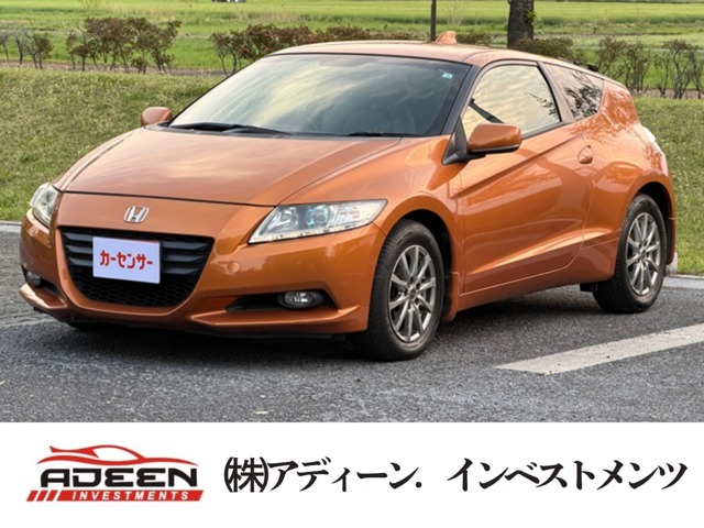 2010 Honda CR-Z