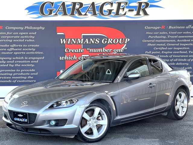 2004 Mazda RX-8