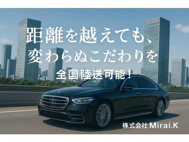 2010 Honda Freed – thumbnail 3