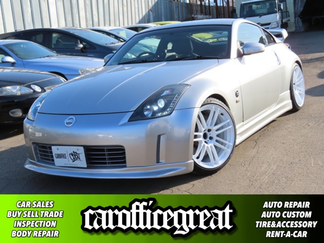 2004 Nissan Fairlady Z