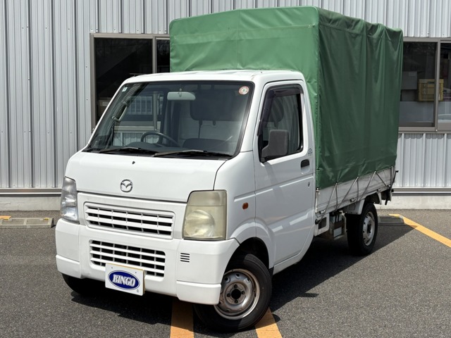 2003 Mazda Scrum Truck