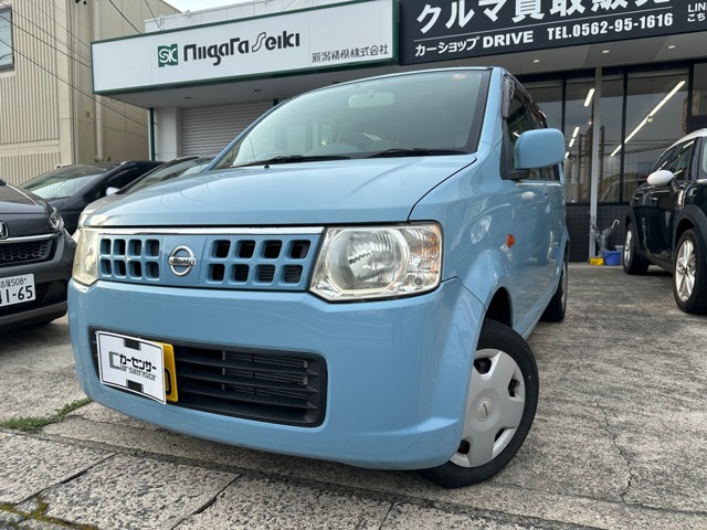 2008 Nissan Otti