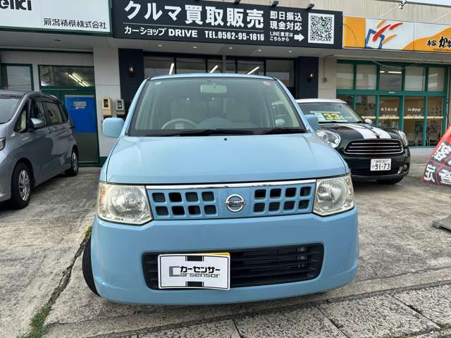 2008 Nissan Otti – thumbnail 2
