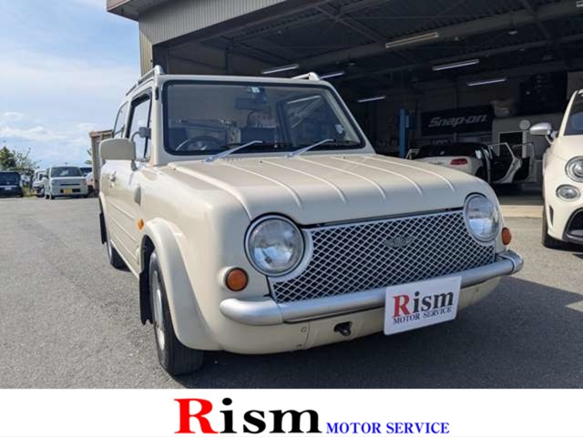 1989 Nissan Pao