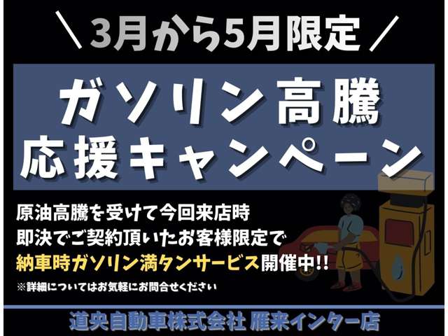 2009 Toyota Crown Athlete – thumbnail 3