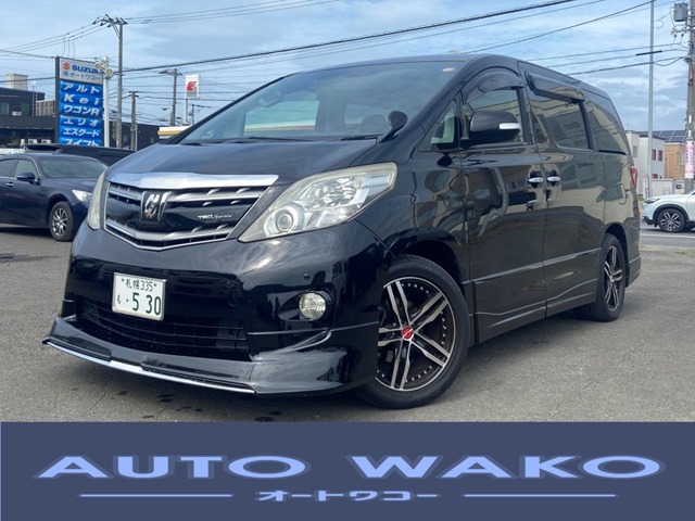 2010 Toyota Alphard