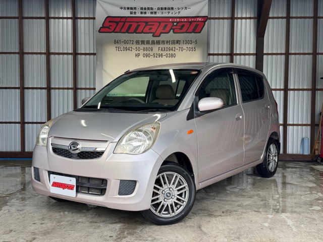 2010 Daihatsu Mira