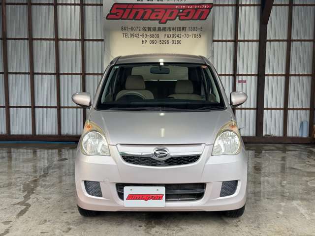 2010 Daihatsu Mira – thumbnail 2