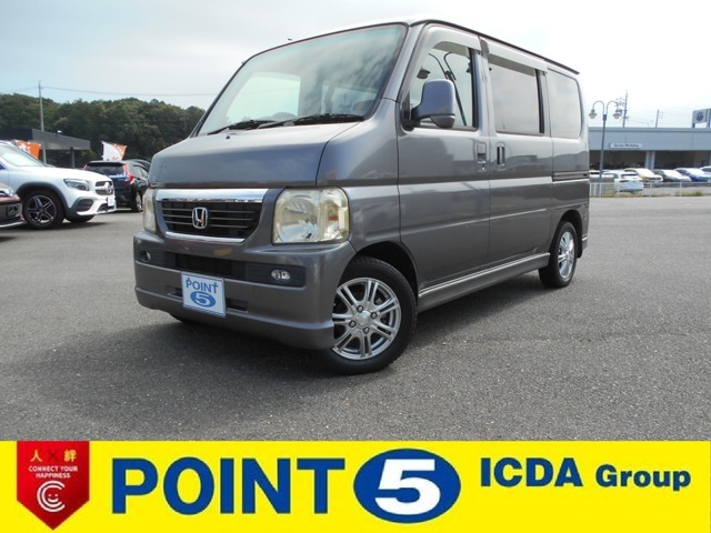 2010 Honda Vamos